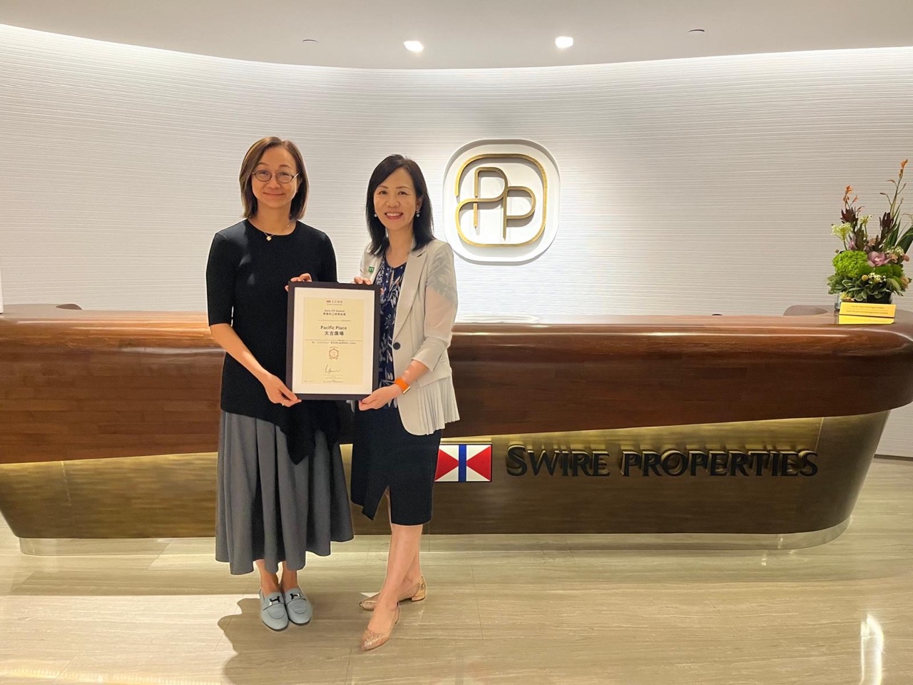 Swire Properties’ Internal Safety Awards