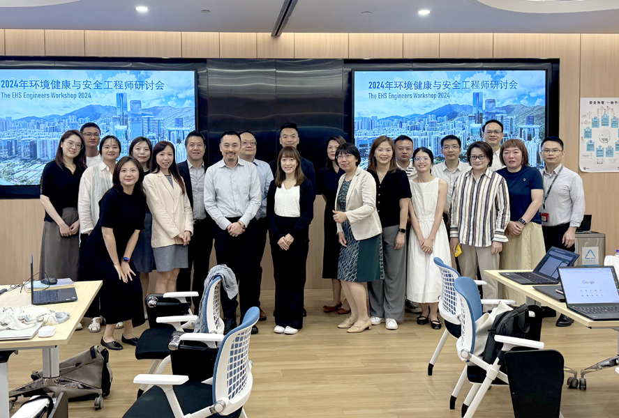 <span class='h8'>Inaugural EHS Engineer Safety Workshop</span>