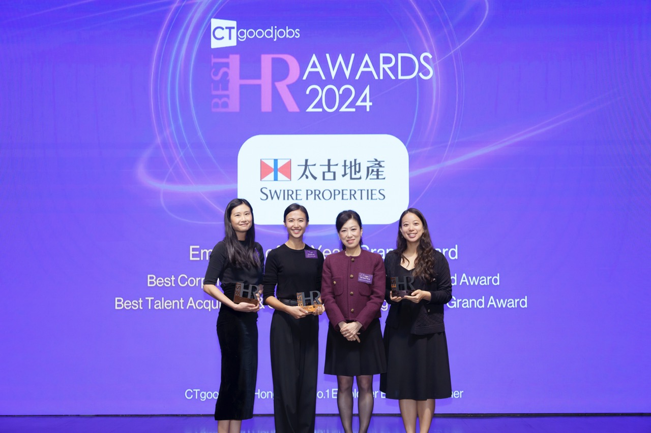 Swire Properties Named Most Attractive Employer and other HR Awards