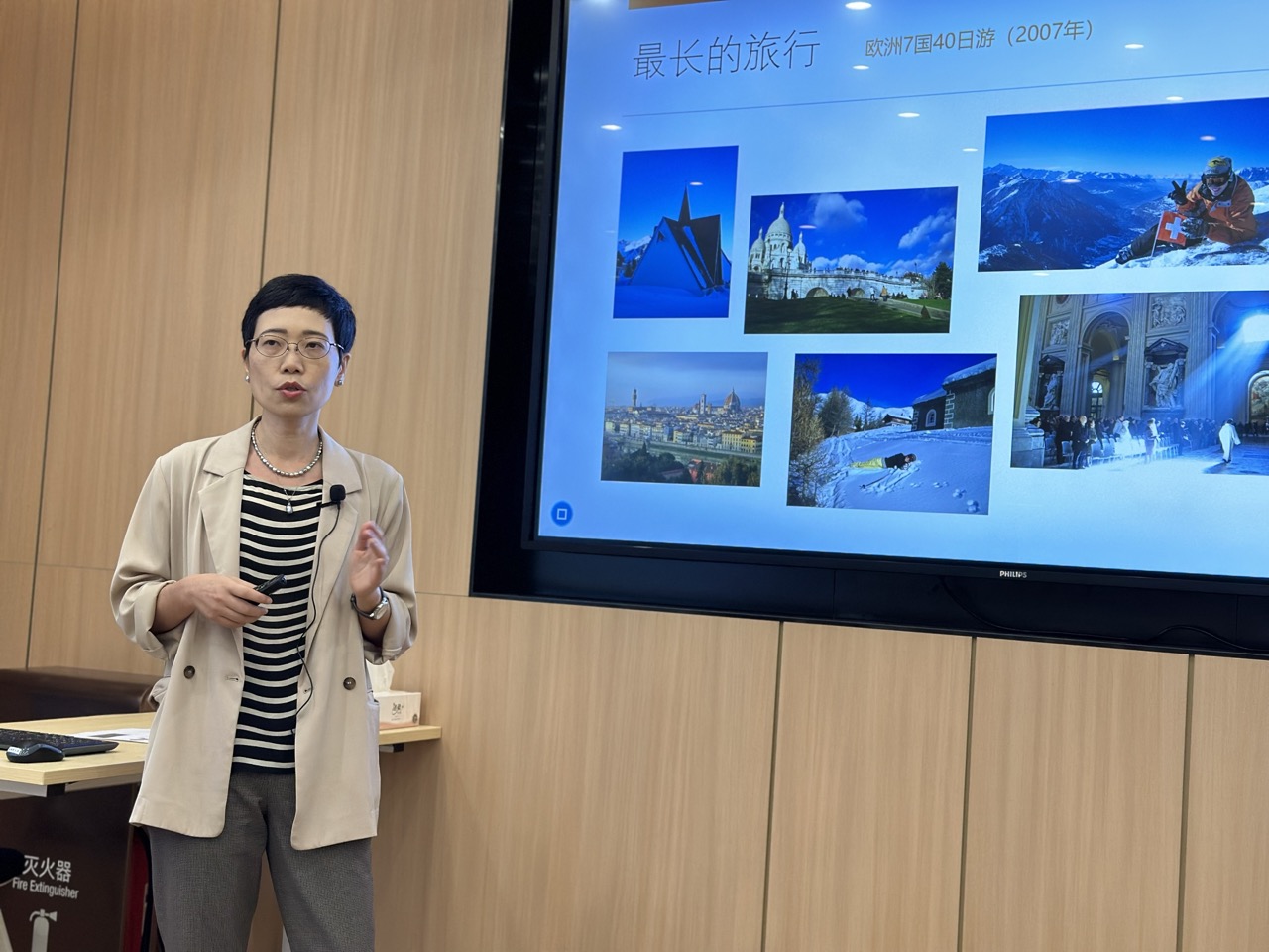 Expert Insights at Taikoo Hui Guangzhou