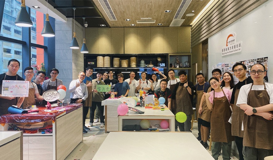 Revamped Frontline Leadership Programme 2024