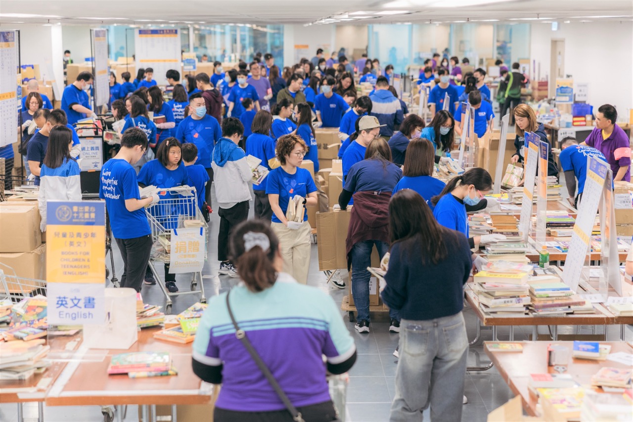 <span class='h6 text-black'>BOOKS FOR LOVE @ $10</span>