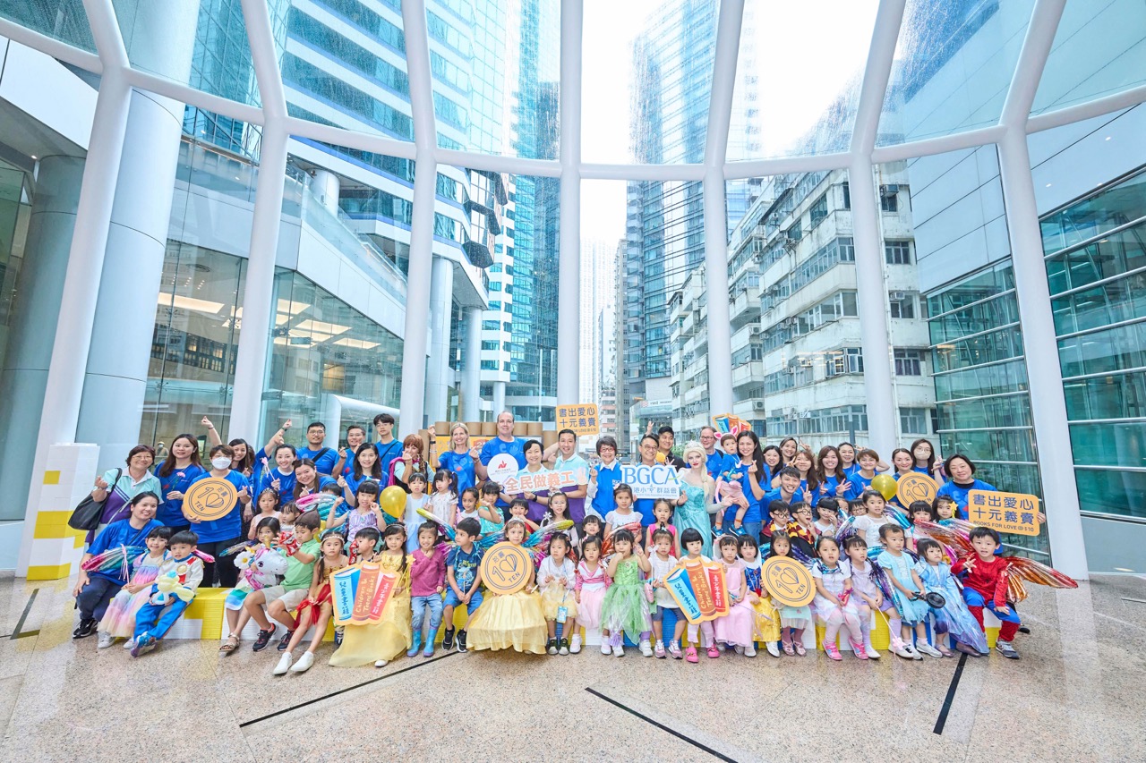 <span class='h6 text-black'>BOOKS FOR LOVE @ $10</span>