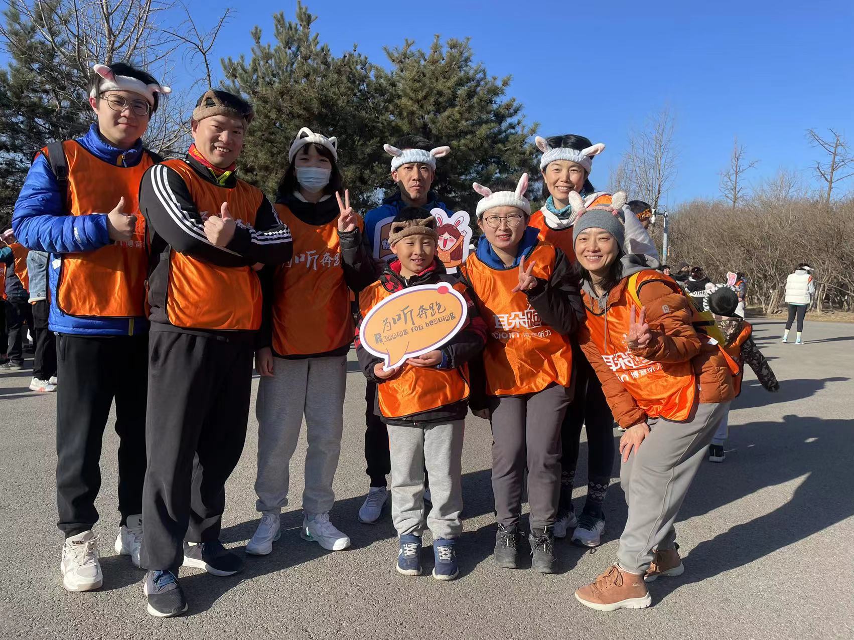 <span class='h6 text-black'>INDIGO CAs Support the Hearing Impaired</span>