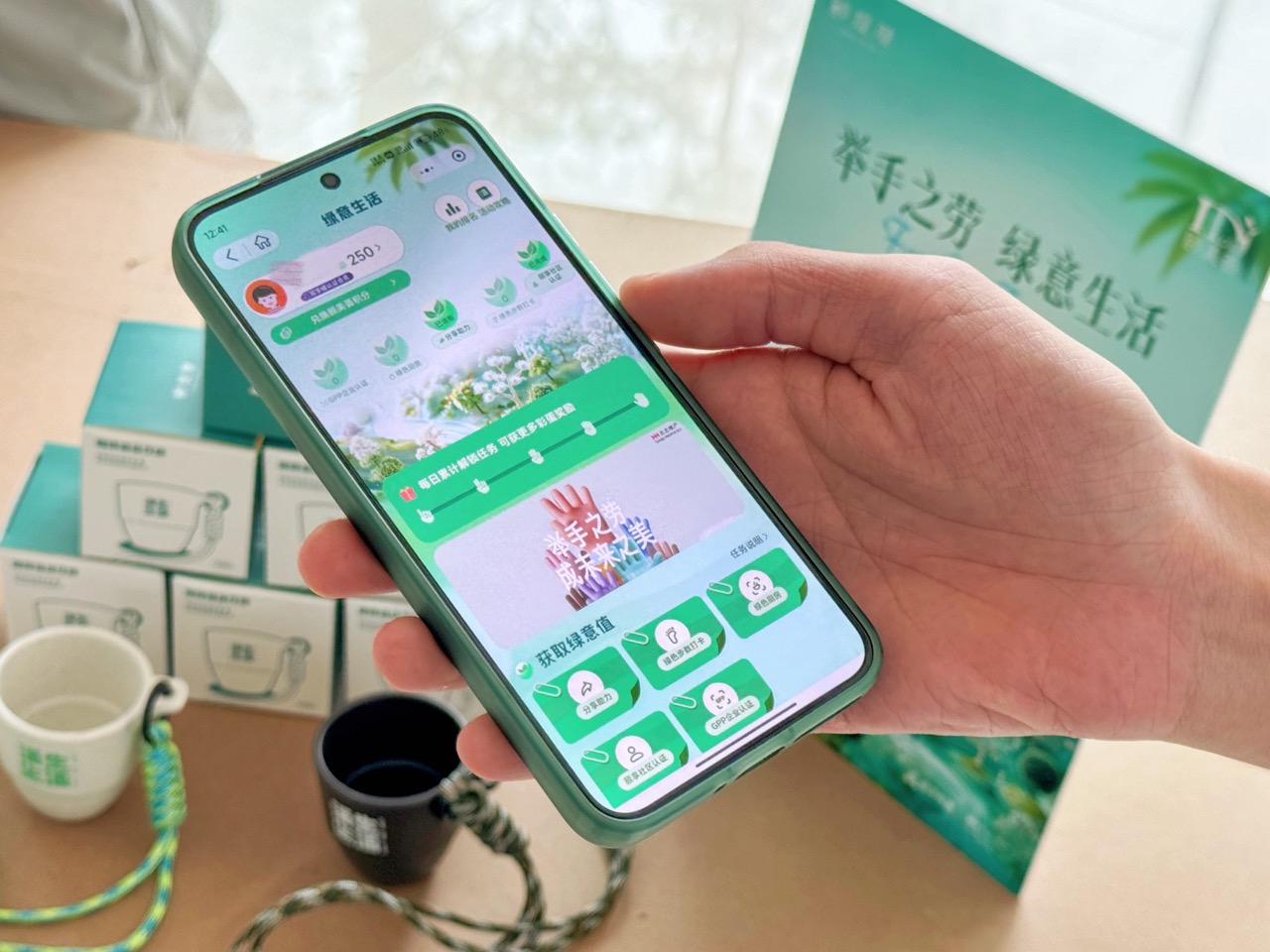 <span class='h6 text-black'>INDIGO Community Ambassadors Leave No Trace</span>