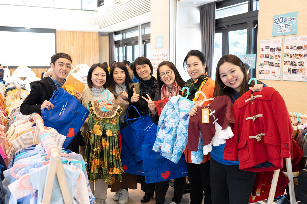 <span class='h6 text-black'>LITTLE FASHION FOR LOVE</span>