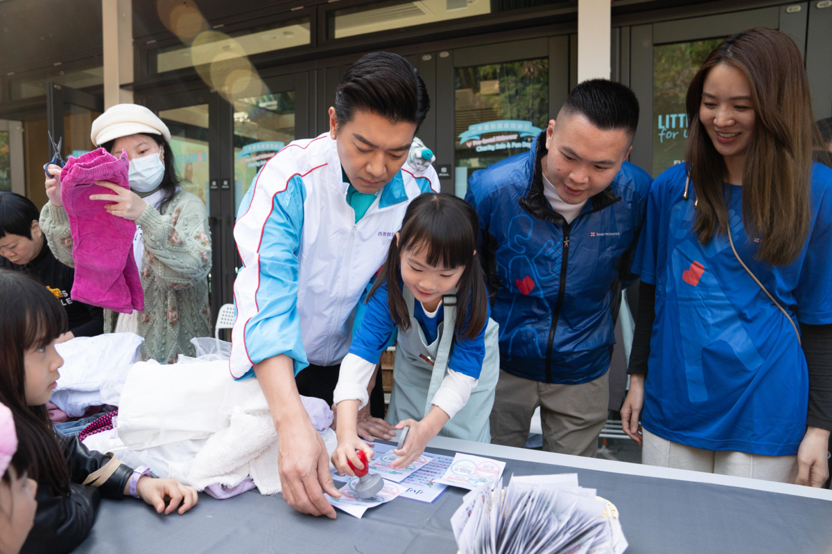 <span class='h6 text-black'>LITTLE FASHION FOR LOVE</span>