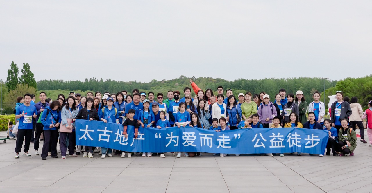 <span class='h6 text-black'>Walk for Love 2024</span>