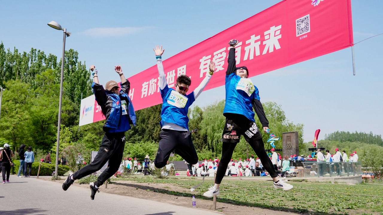 <span class='h6 text-black'>Walk for Love 2024</span>