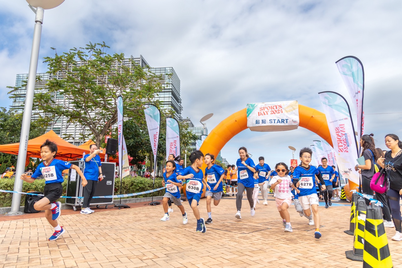 'People +' Employee Engagement: Focused on Community, Health & Wellbeing