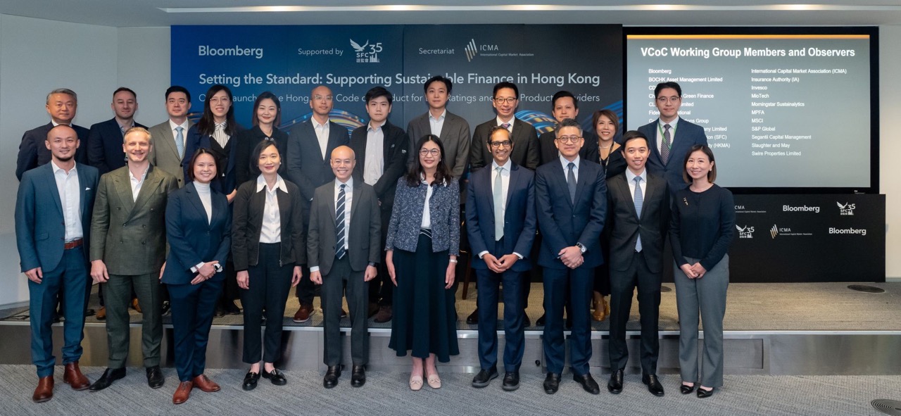 Launch of Hong Kong Financial Reporting Standards – Sustainability Disclosure Standards
