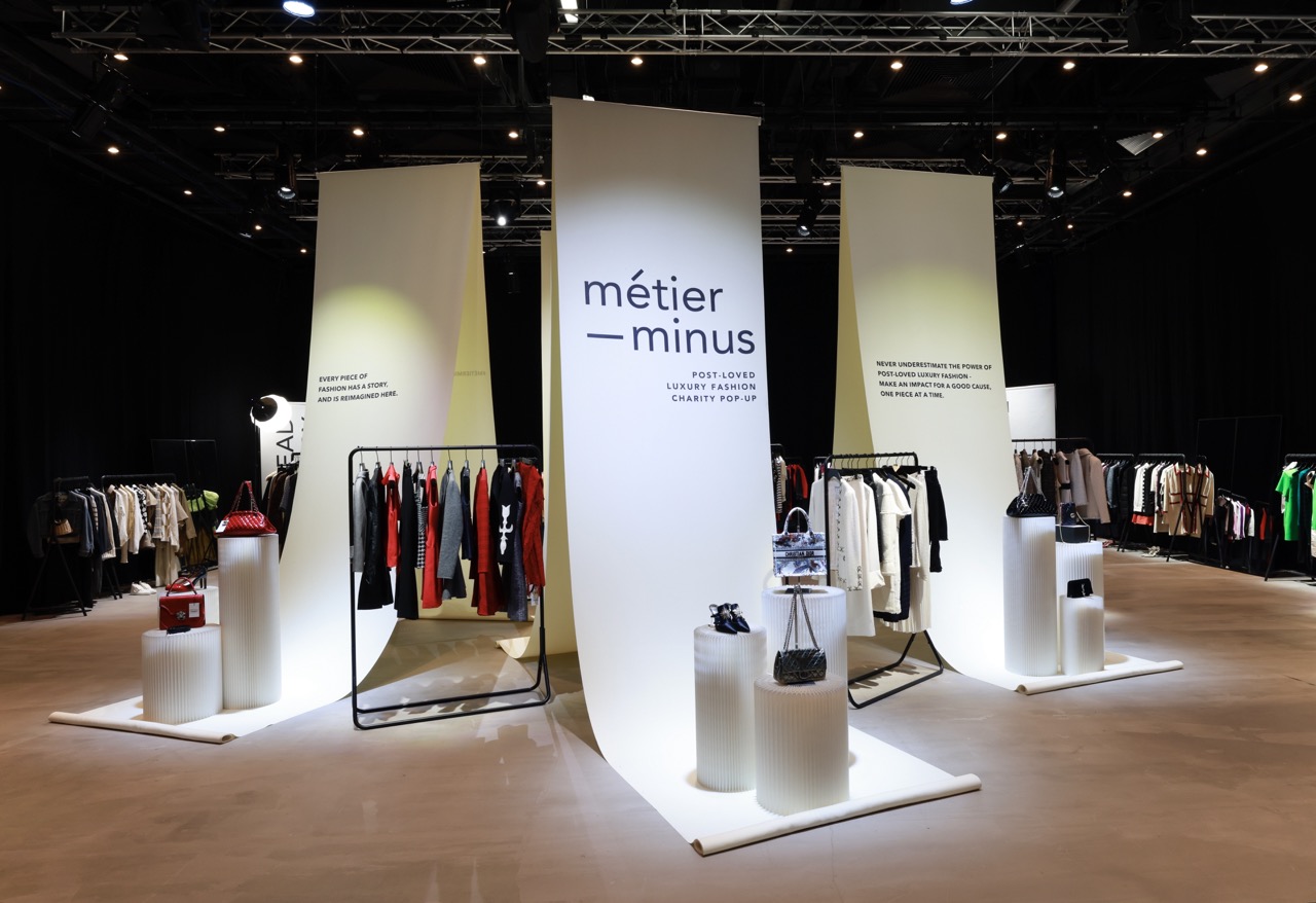 Métier Minus – Supporting Youth and Women Empowerment with Circular Fashion