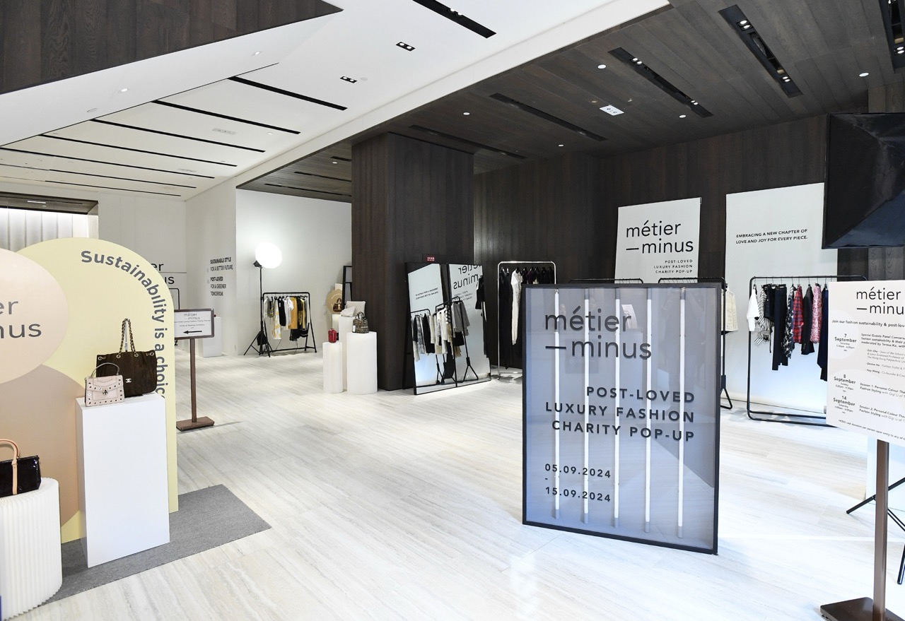 Métier Minus – Supporting Youth and Women Empowerment with Circular Fashion