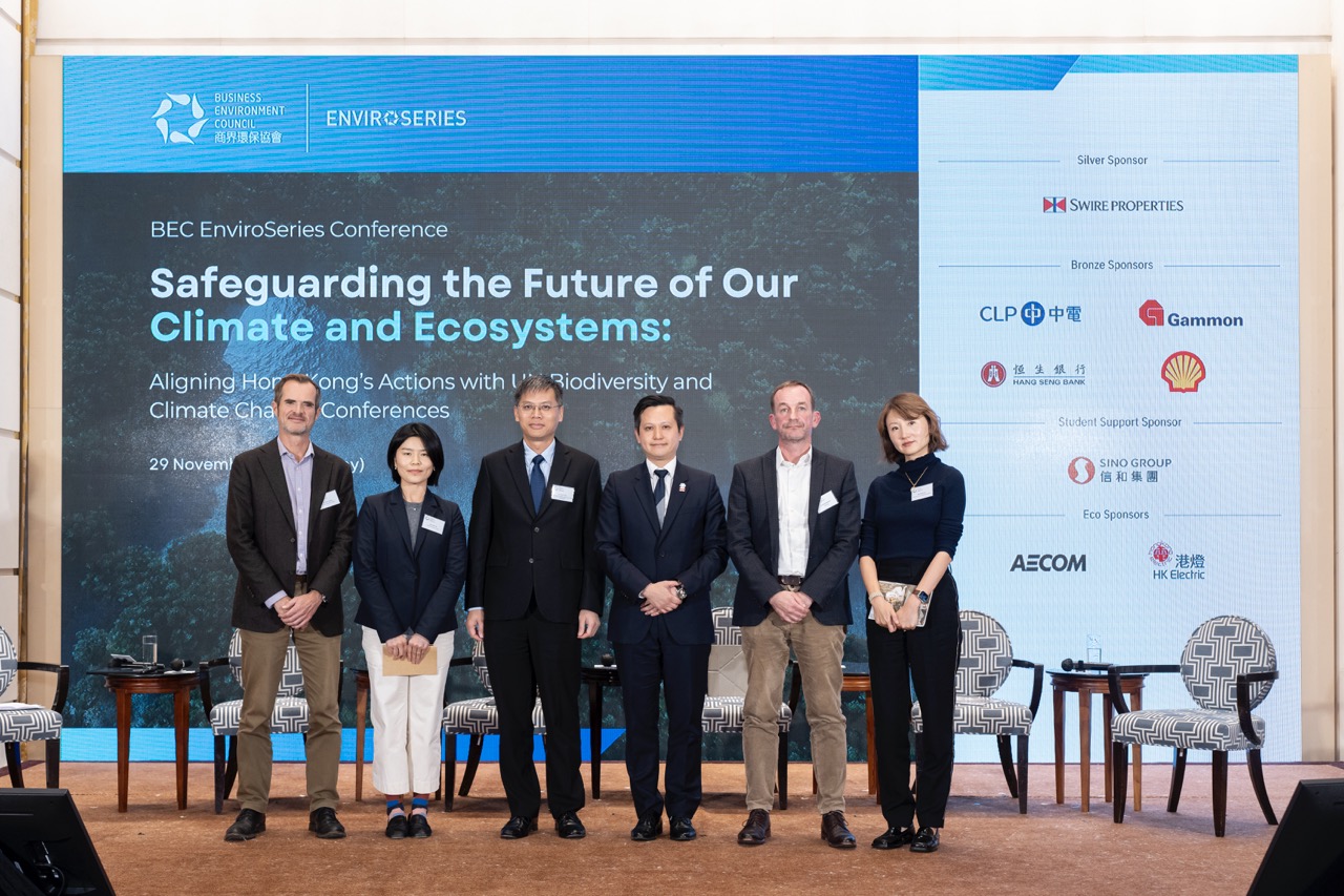 Sharing our Knowledge through Public Engagement