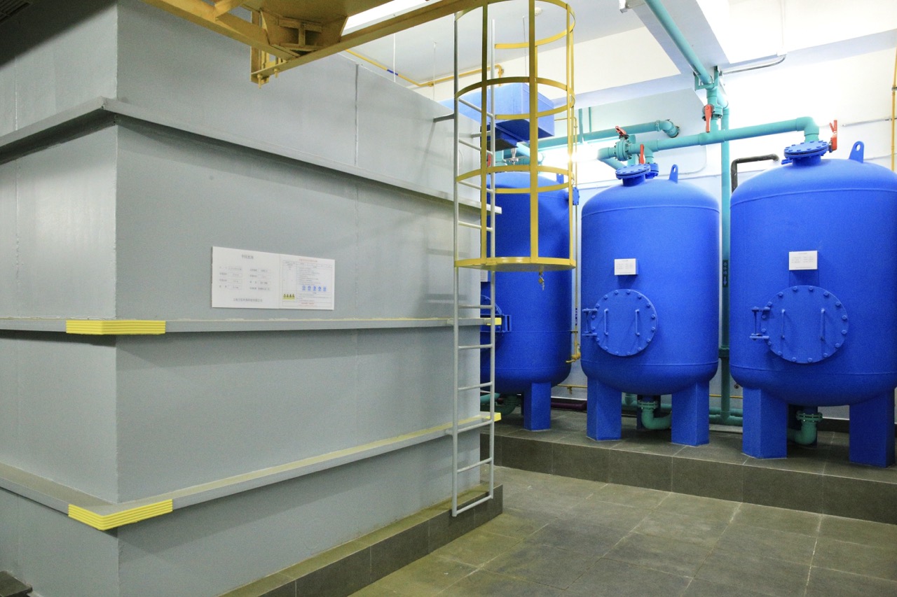 Taikoo Li Chengdu Wastewater Treatment Plant