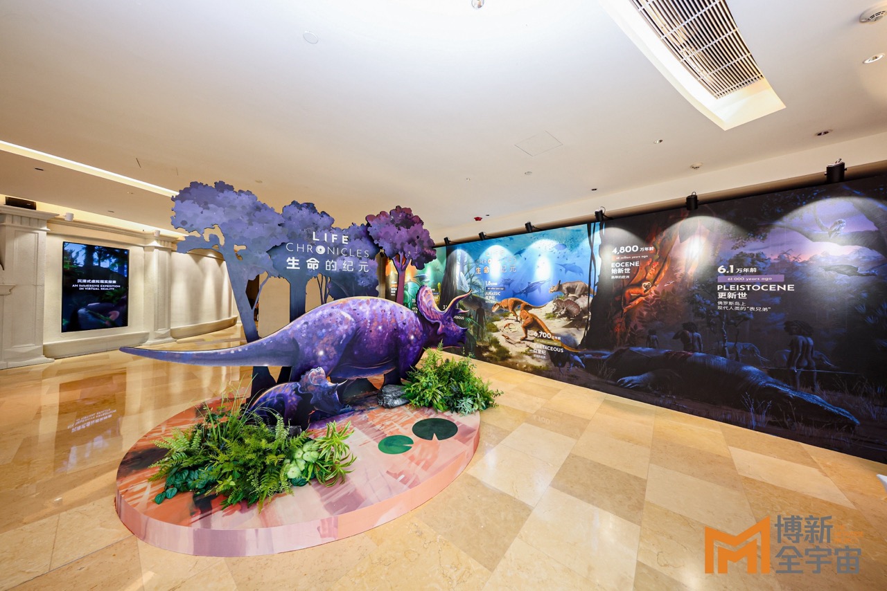 Nature and Biodiversity