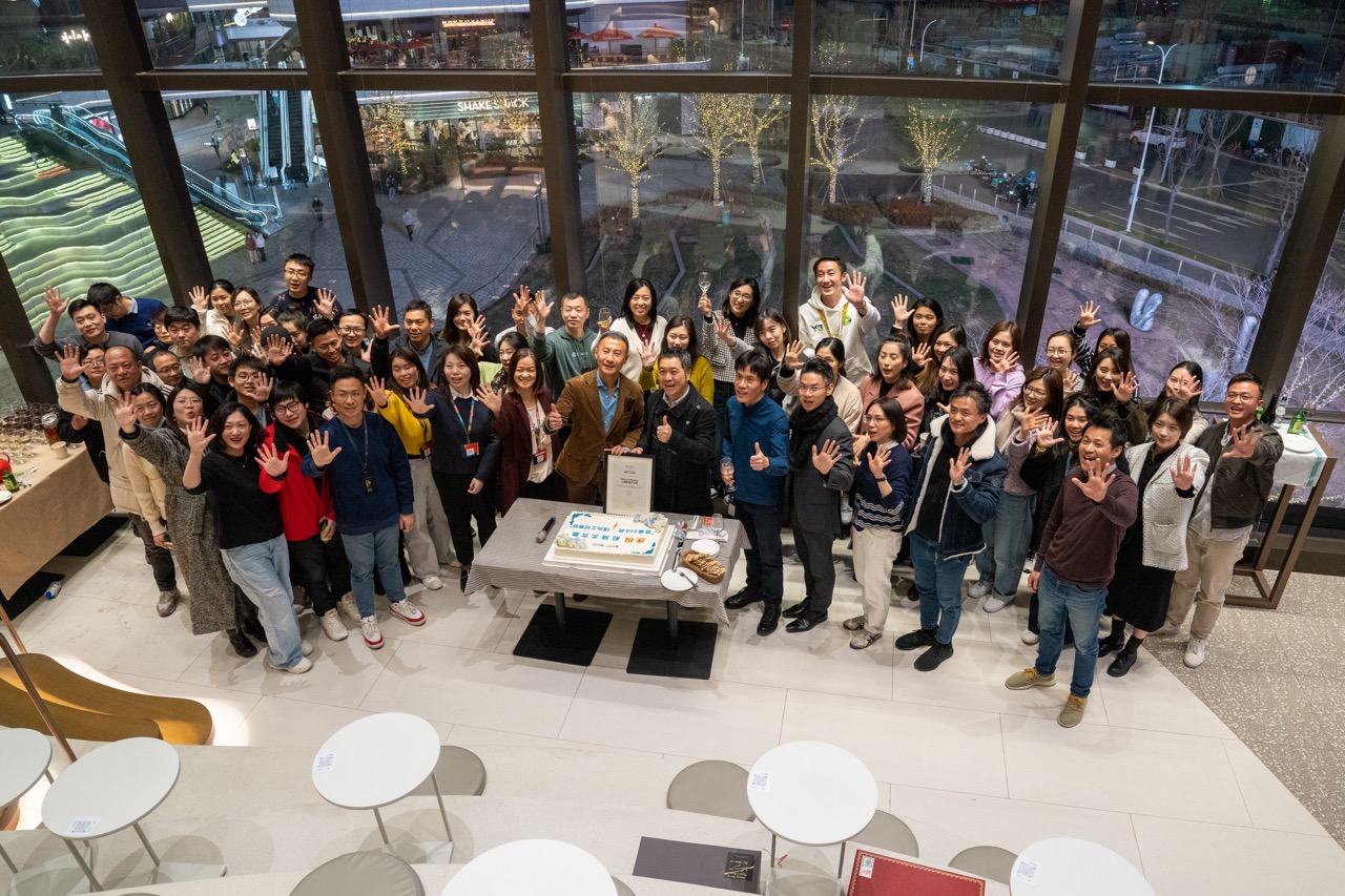 Occupational Health, Safety and Wellness