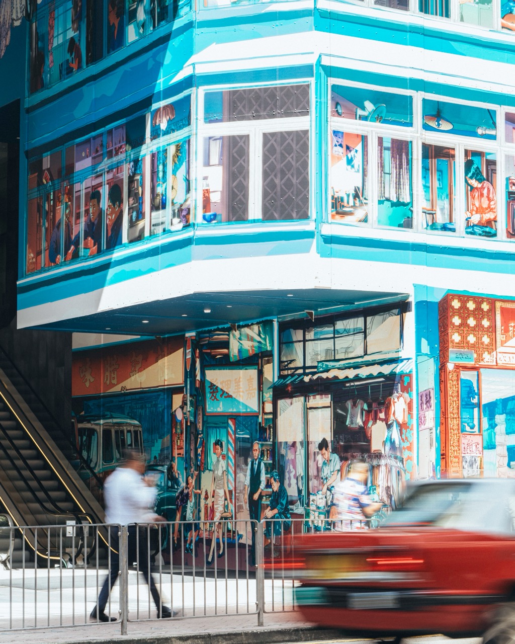 Six Pacific Place Hoarding Artwork