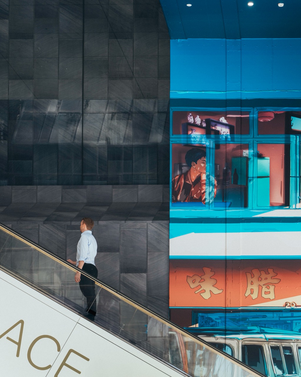 Six Pacific Place Hoarding Artwork