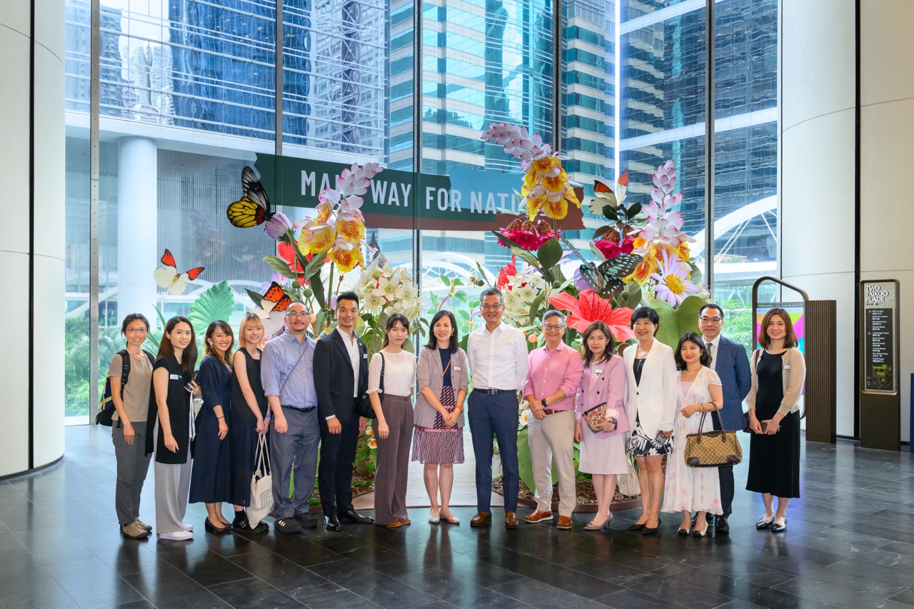 Taikoo Square Biodiversity Tours