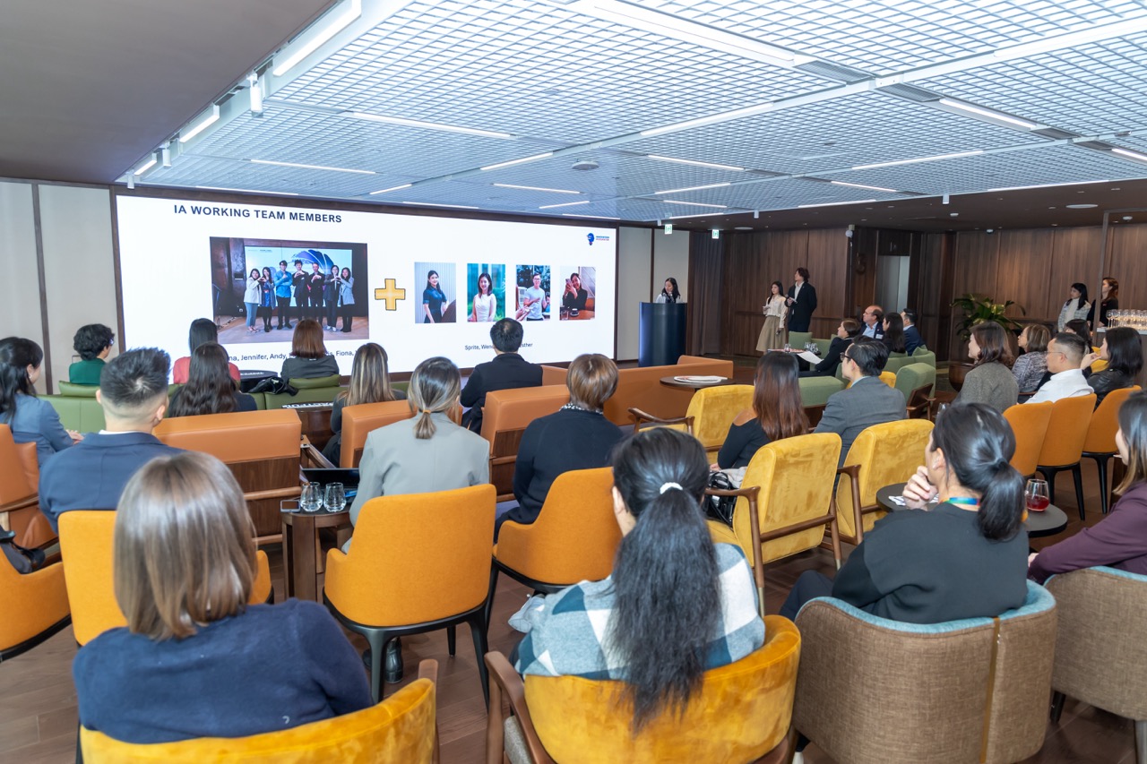 New IA Recognition Programme Launched for Second Cohort in Hong Kong