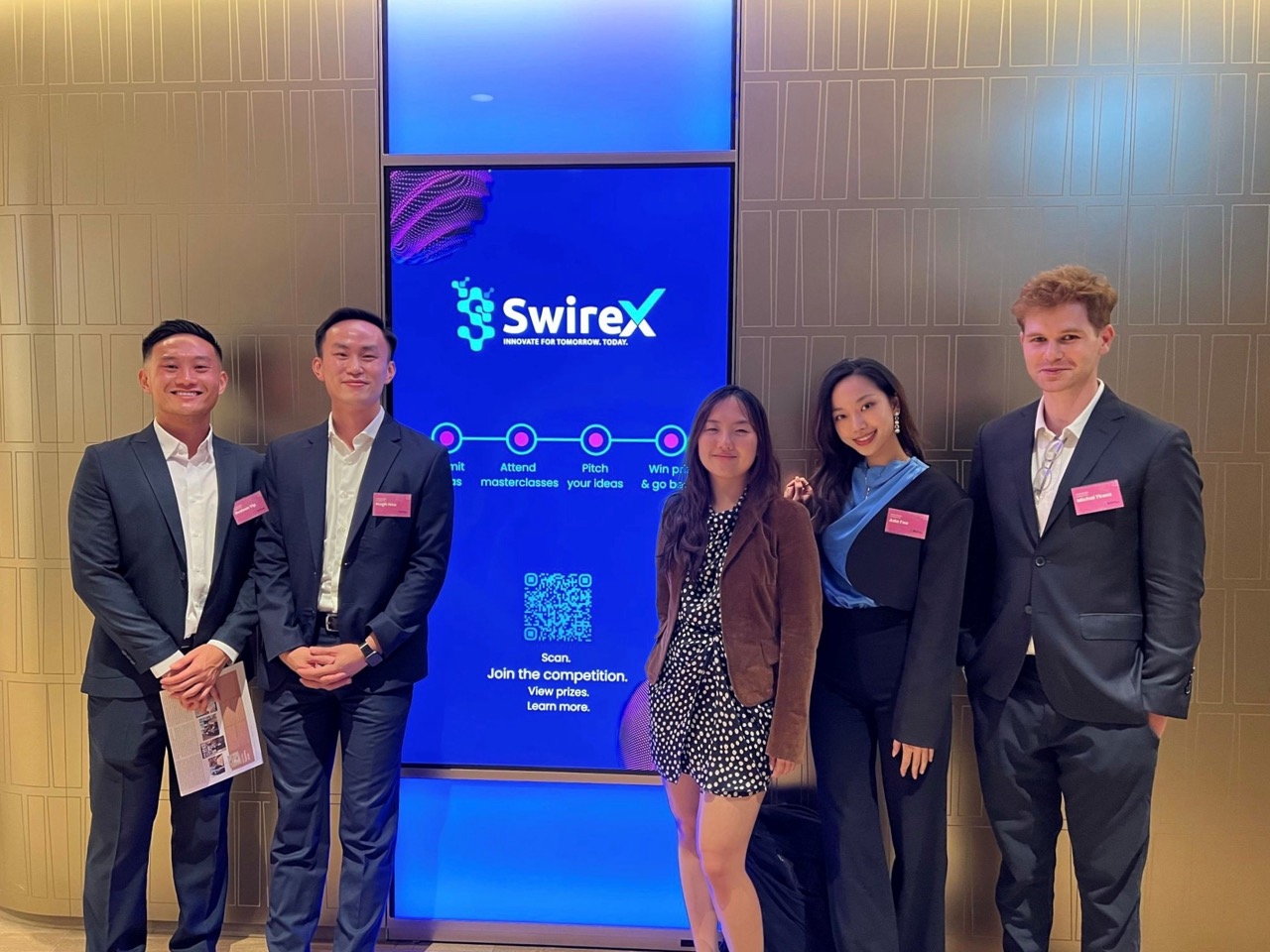 SwireX