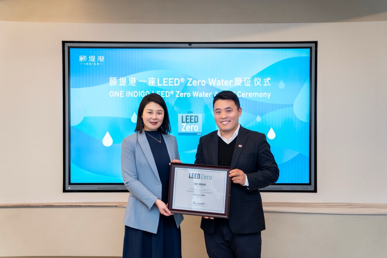 INDIGO achieved LEED Zero Water Certification