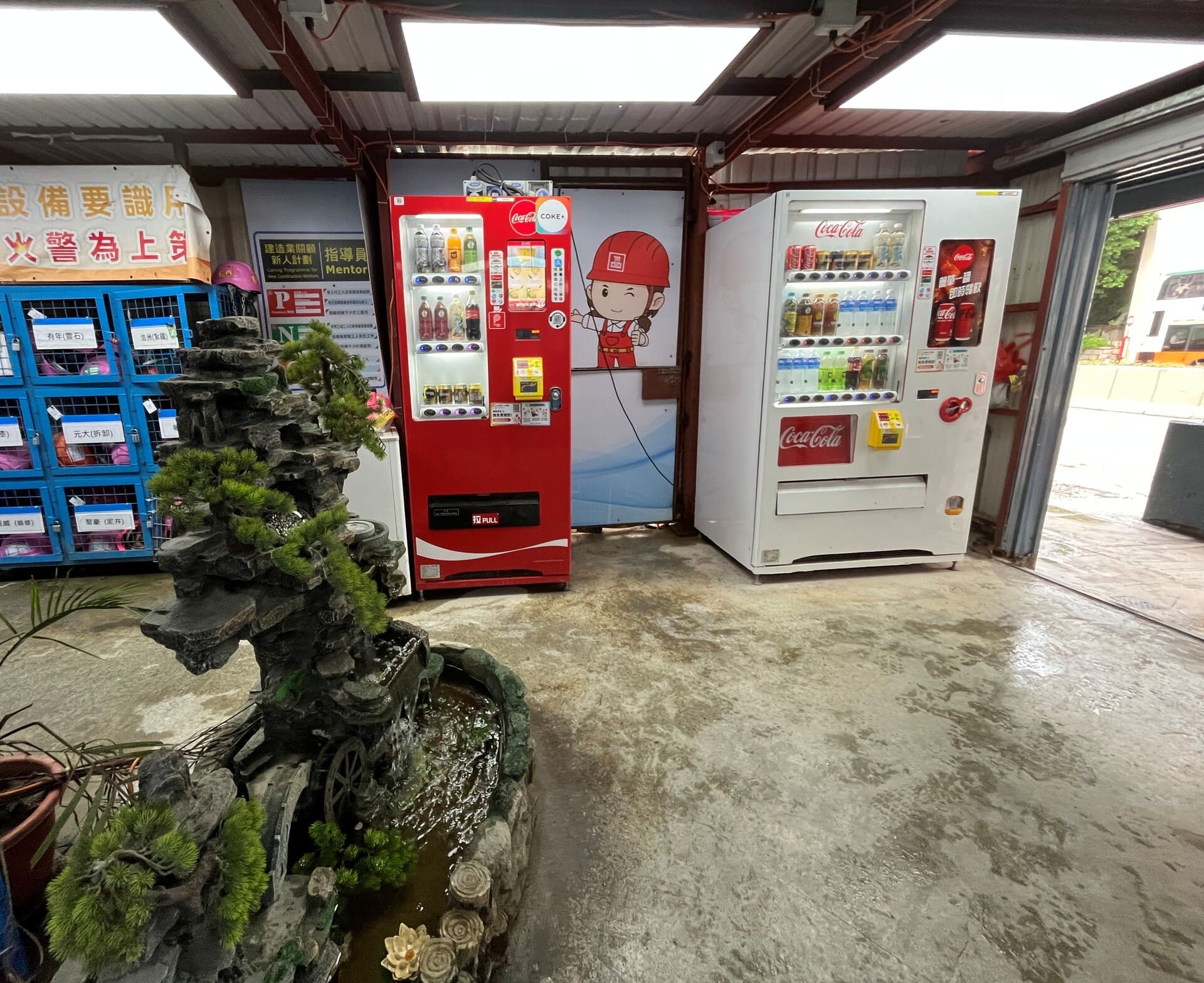 Supplier Health and Safety and Smart Construction