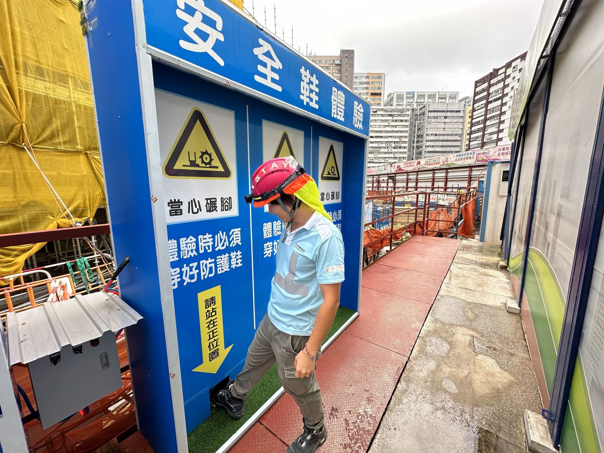 Off-site Construction Offices Improve Worker Wellbeing