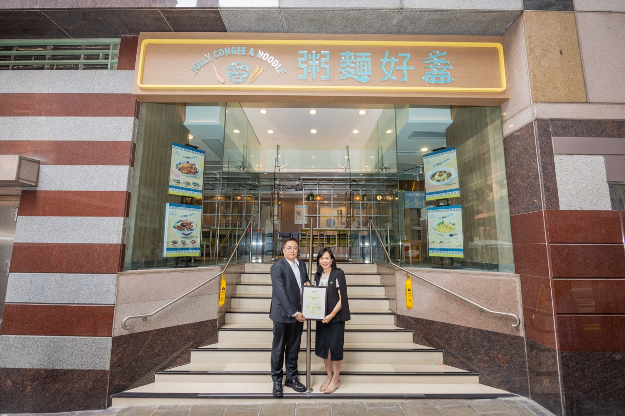 綠色廚房計劃 ― 提高標準推動租戶參與