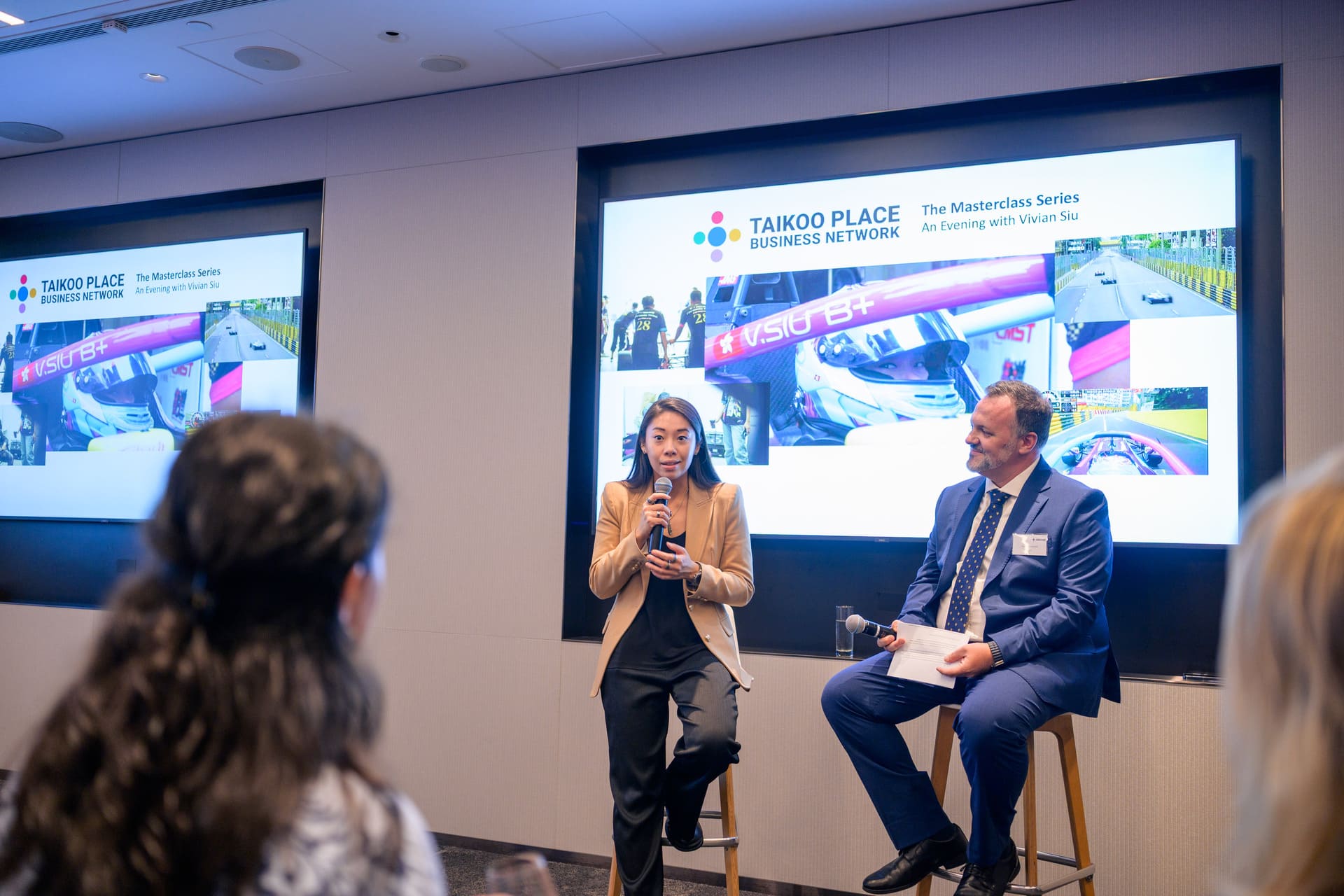 Taikoo Place Business Network