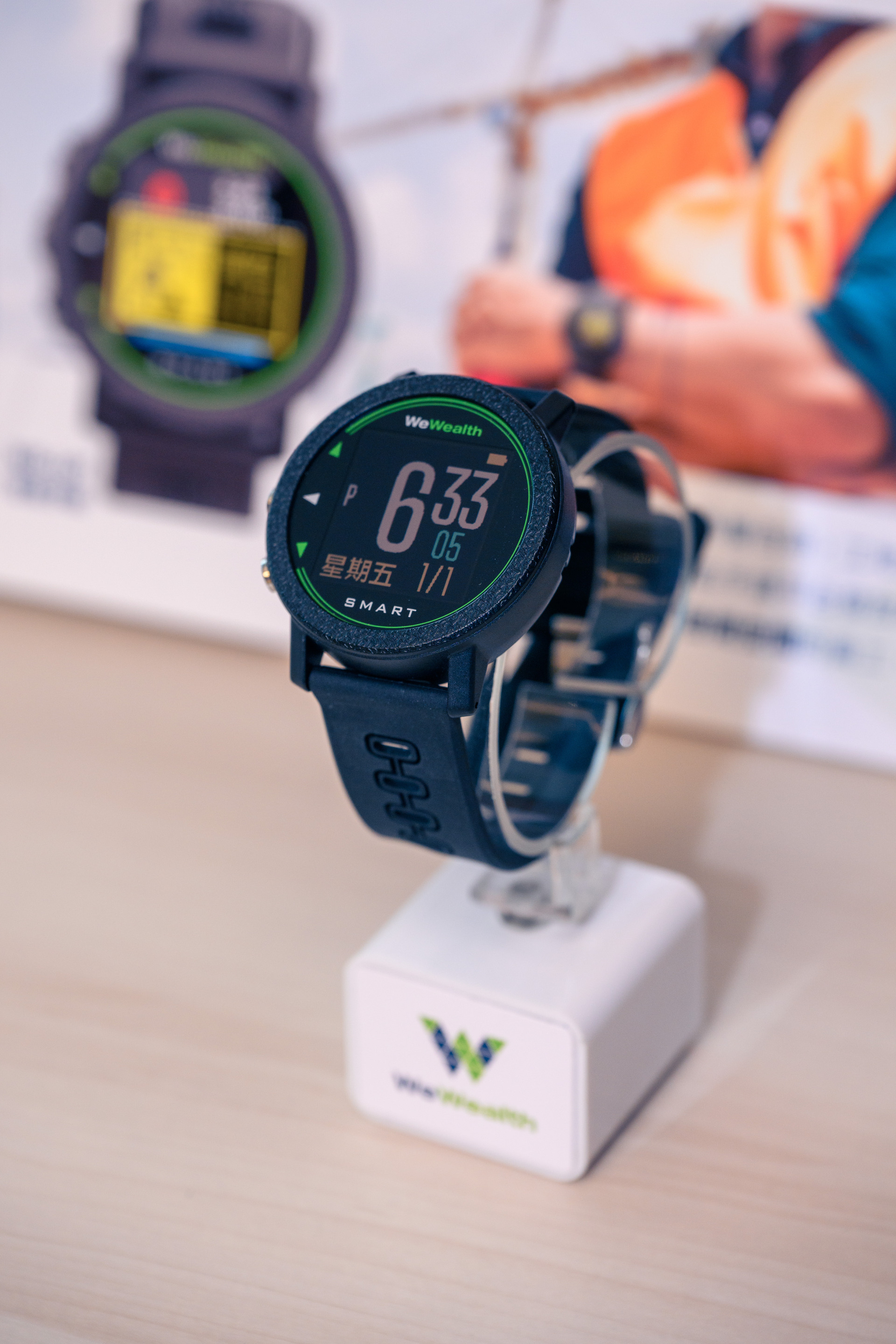 Heat Stress Monitoring Pilot