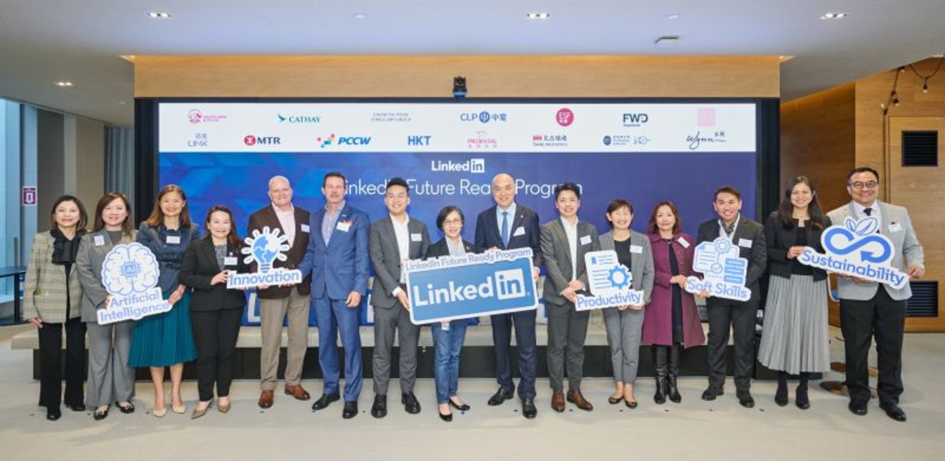 Swire Properties HR Accolades