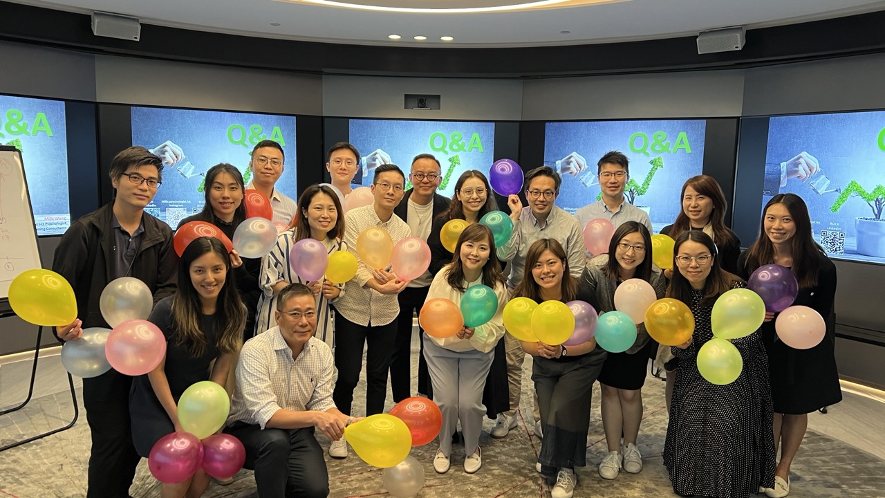 领导力培训及发展课程