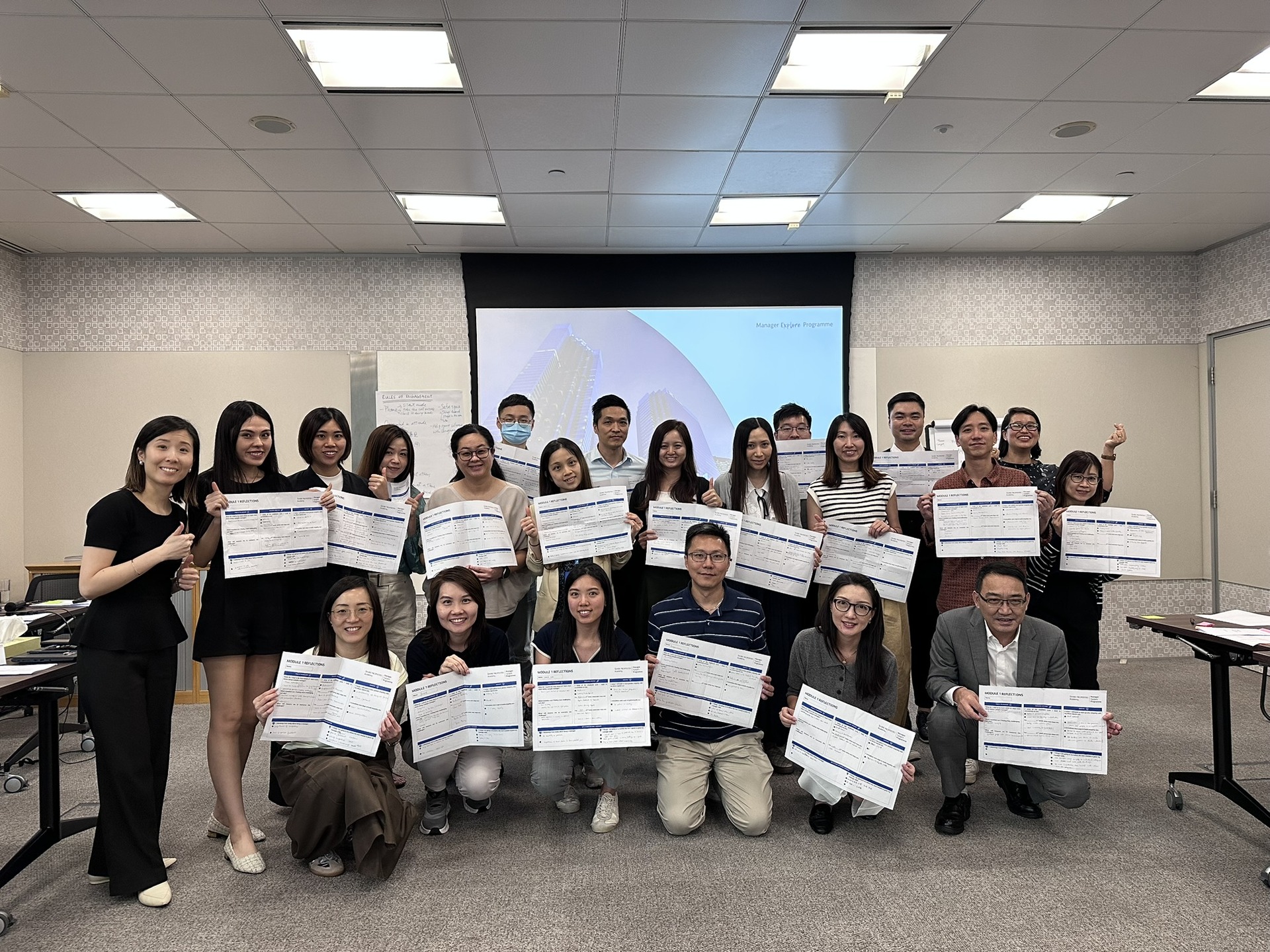 New Managerial Development Programme