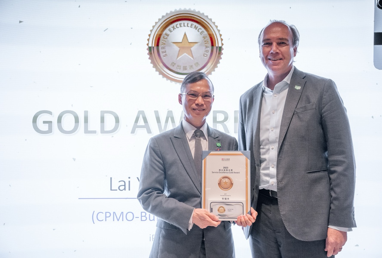 Swire Properties Service Excellence Awards