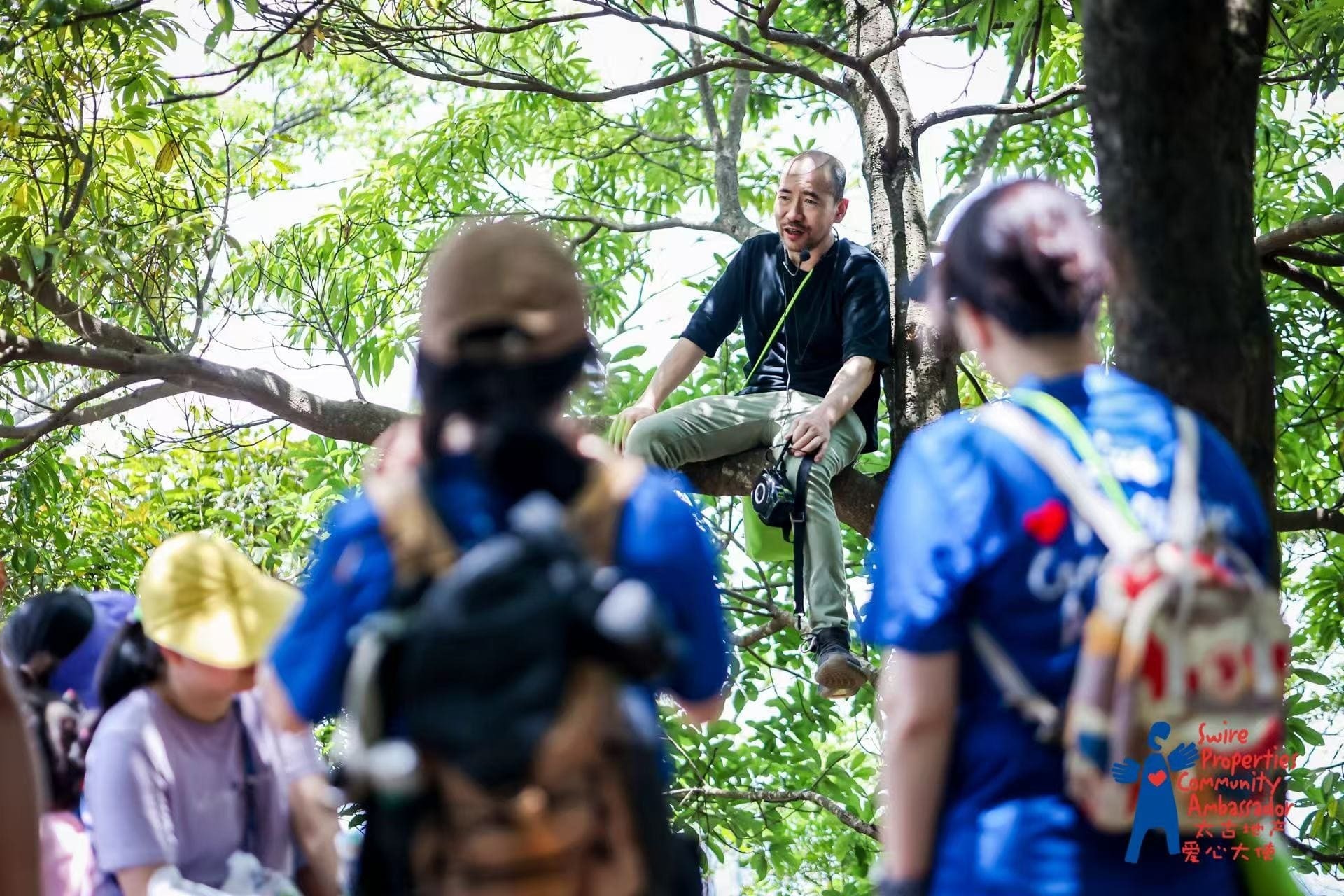 <span class='h7'>Arbor Day Earth Care Action 2025</span>