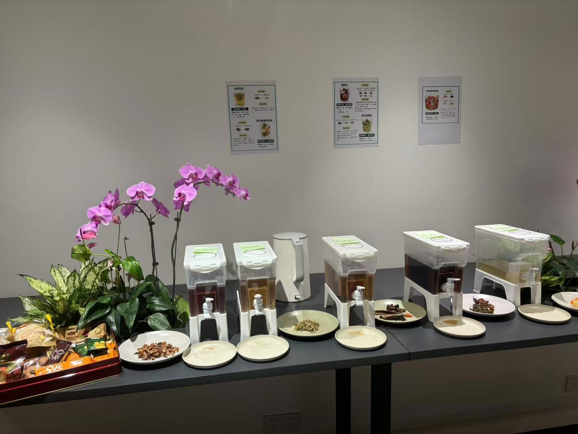 Fun Friday at ZHANGYUAN