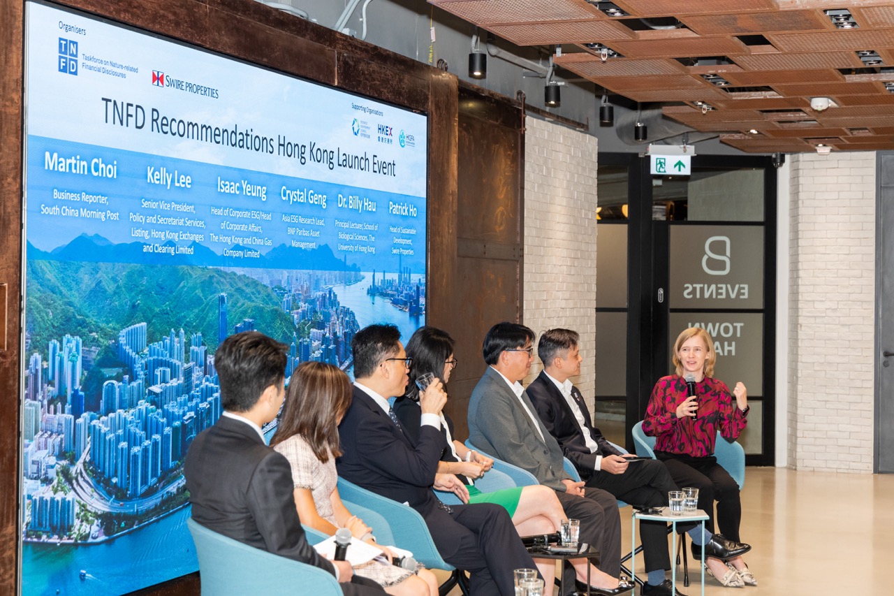 自然相關財務信息披露工作組(TNFD)