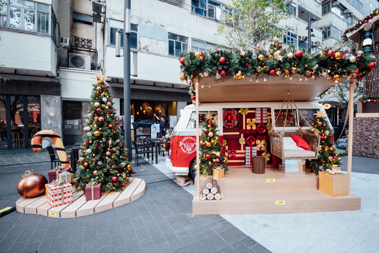 舉辦活動不忘環保