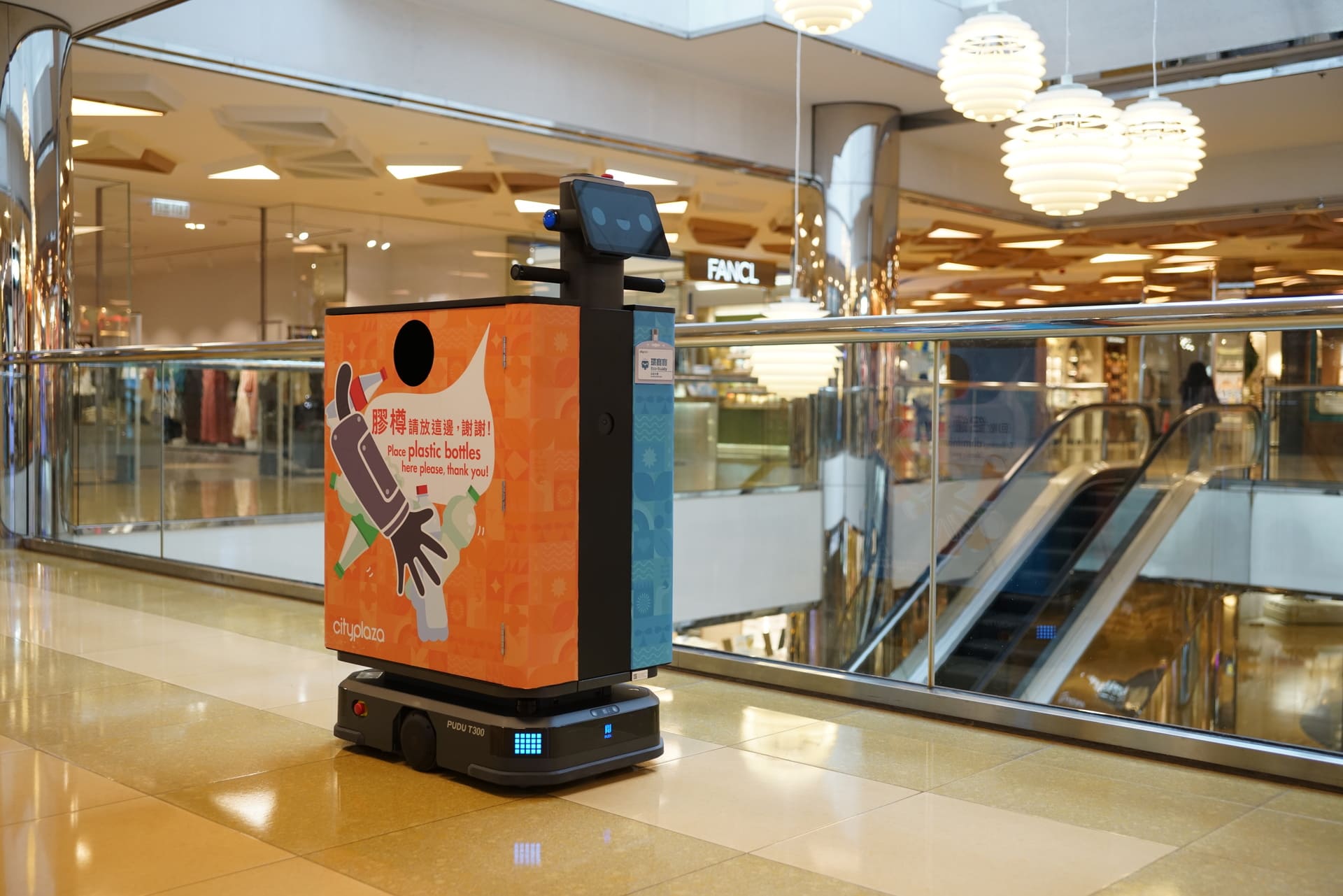 Initiatives to Drive Waste Reduction and Recycling