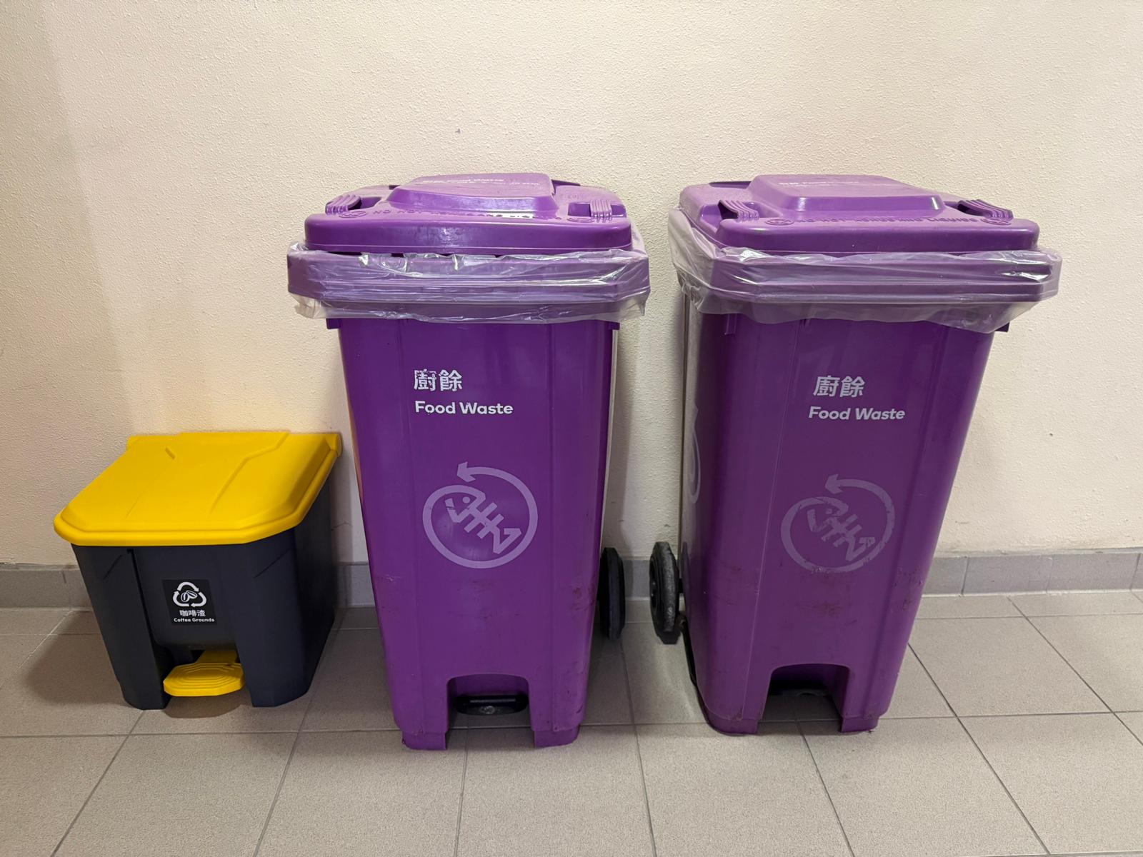 Initiatives to Drive Waste Reduction and Recycling