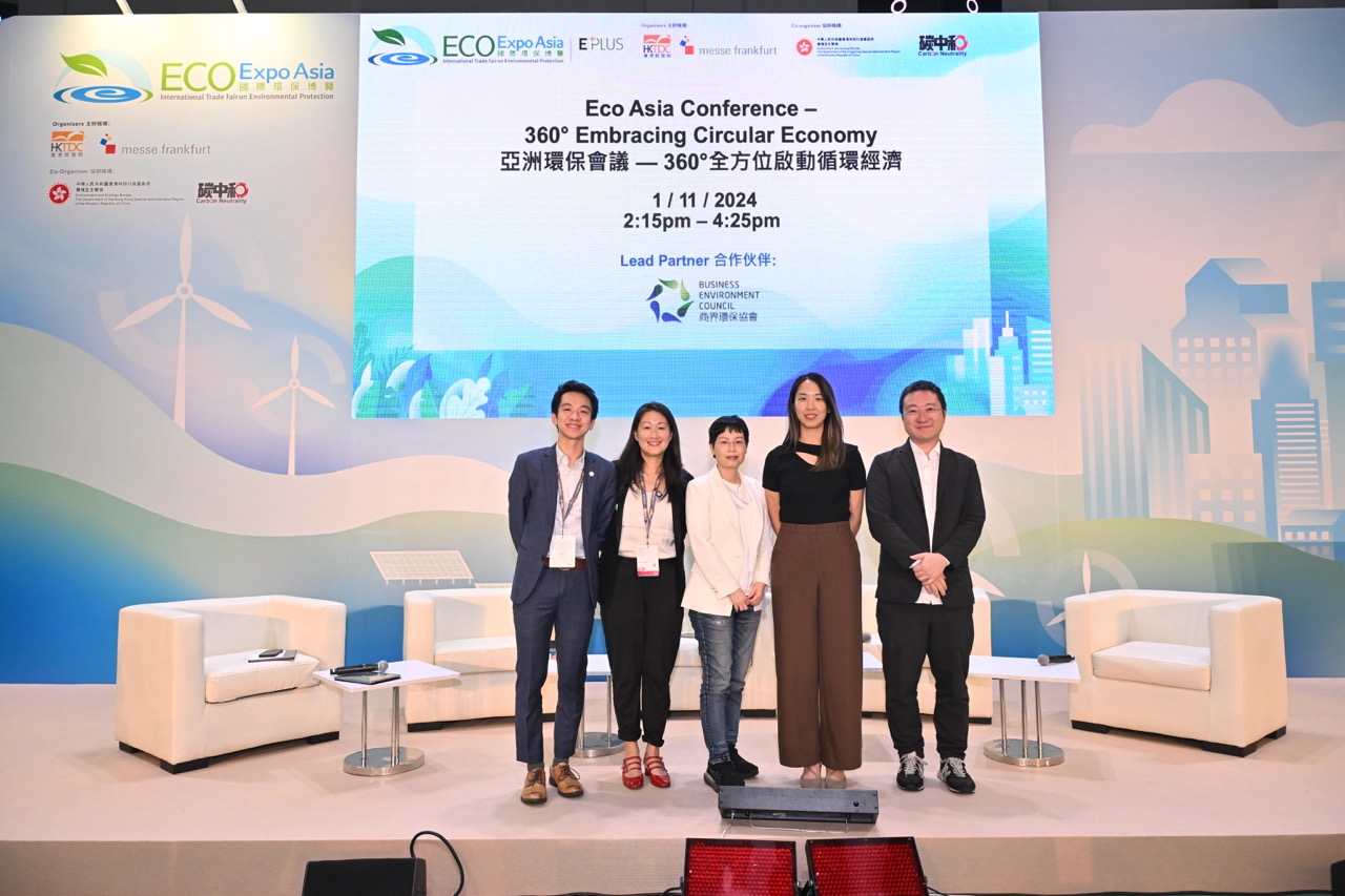 Sharing our Knowledge through Public Engagement