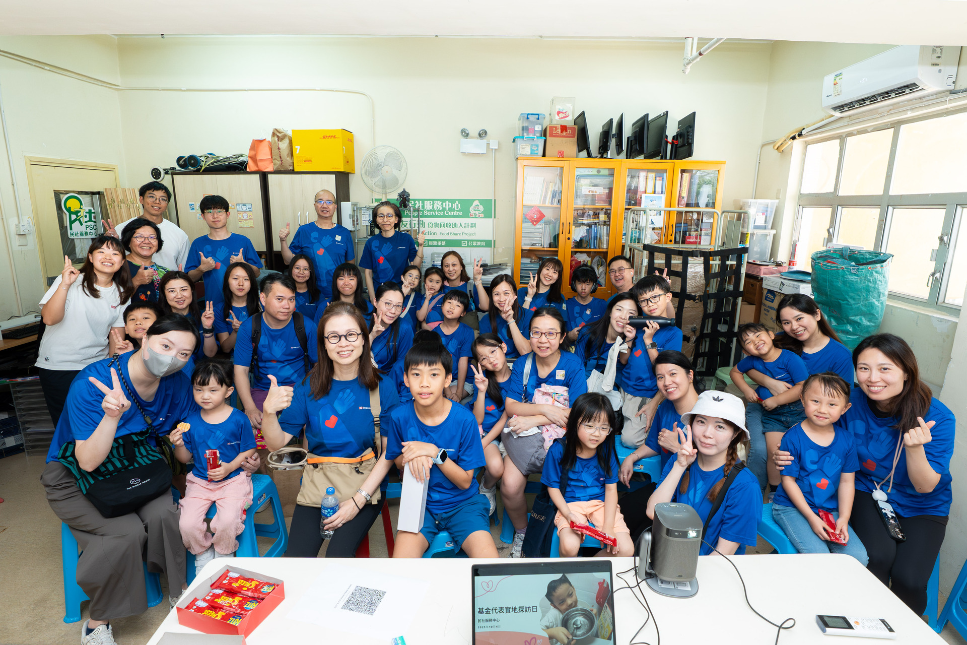 People Service Centre – Food Friend Action