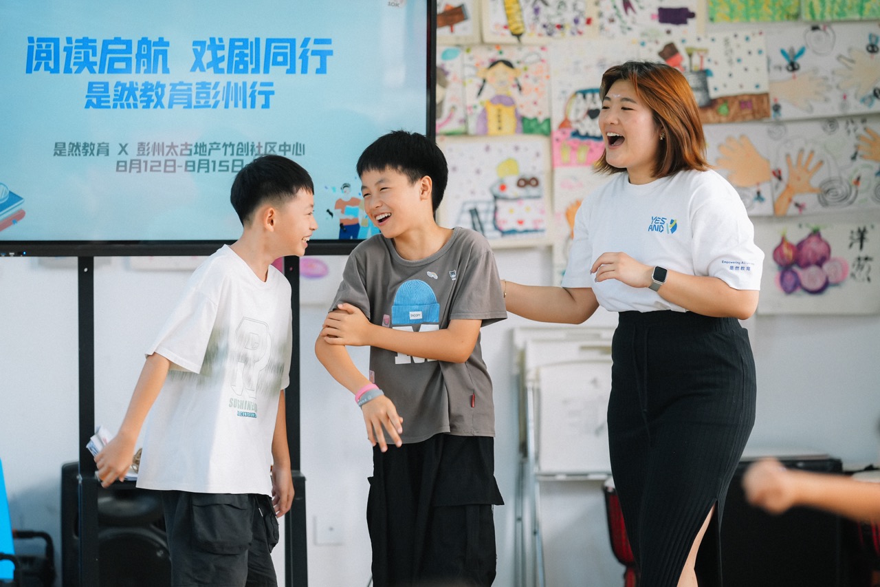 增强社会抗御力和凝聚力