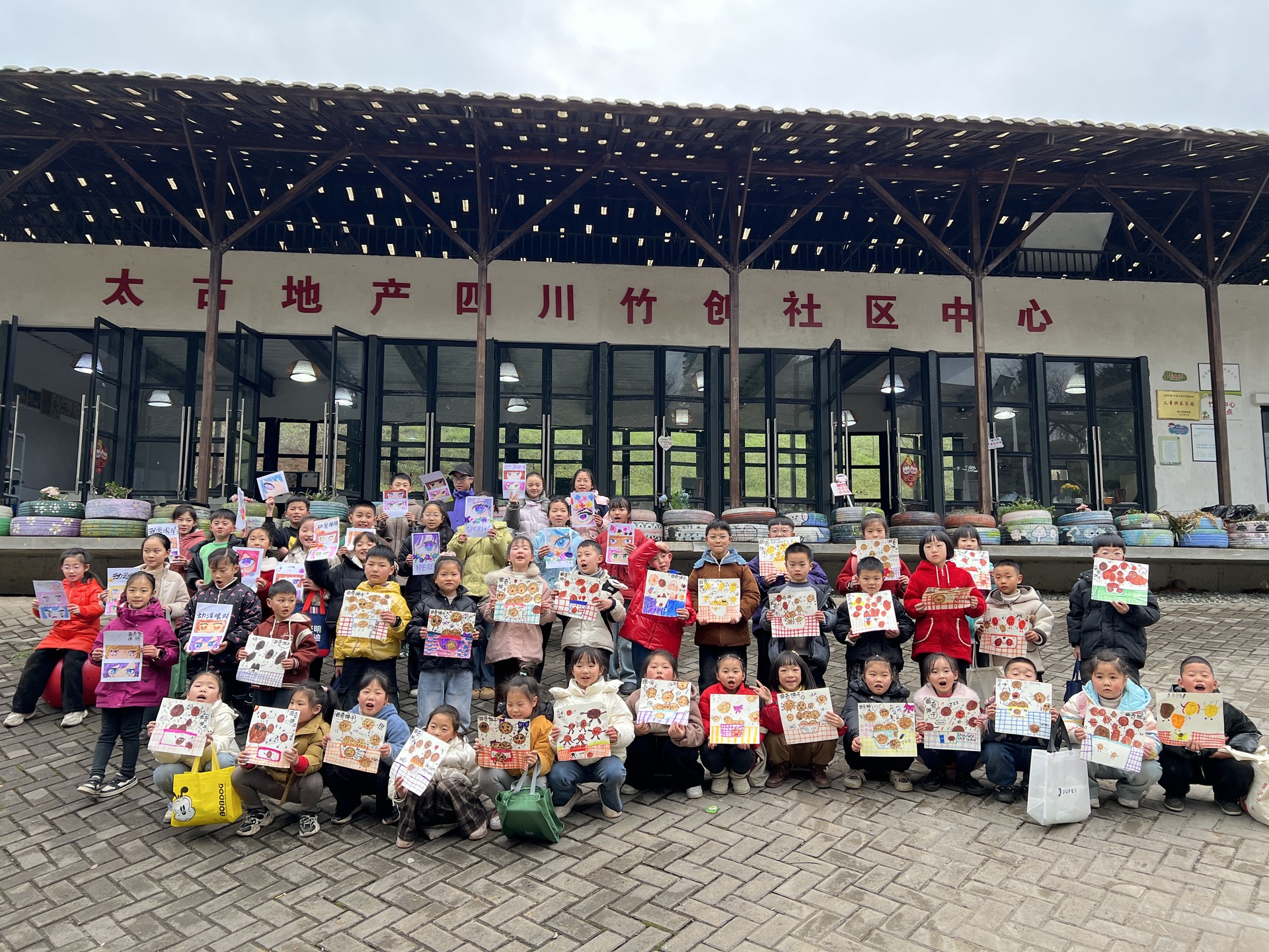 Youth Development at Sichuan Community Centre