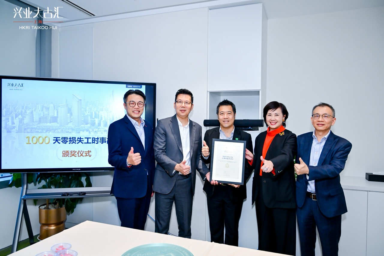 Occupational Health, Safety and Wellness