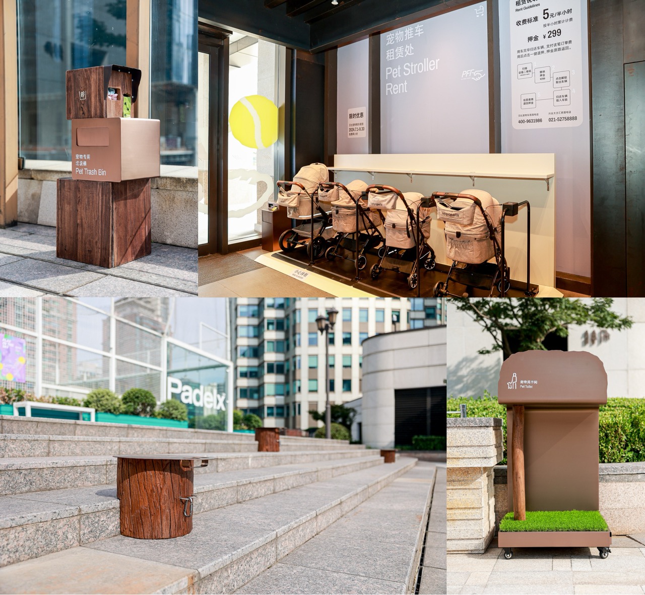 Community art and cultural events