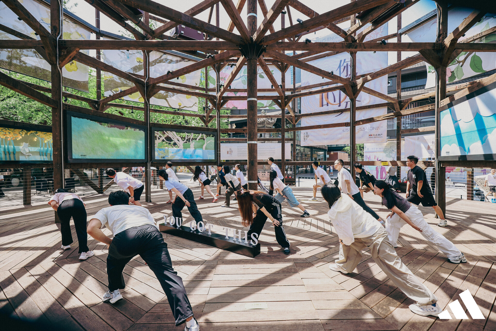 Celebrating Taikoo Li Chengdu’s 10th Anniversary