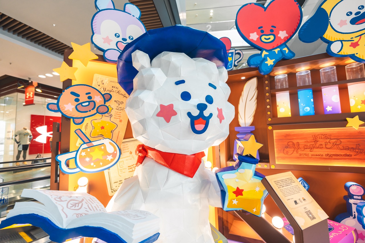 东荟城名店仓夏日企划